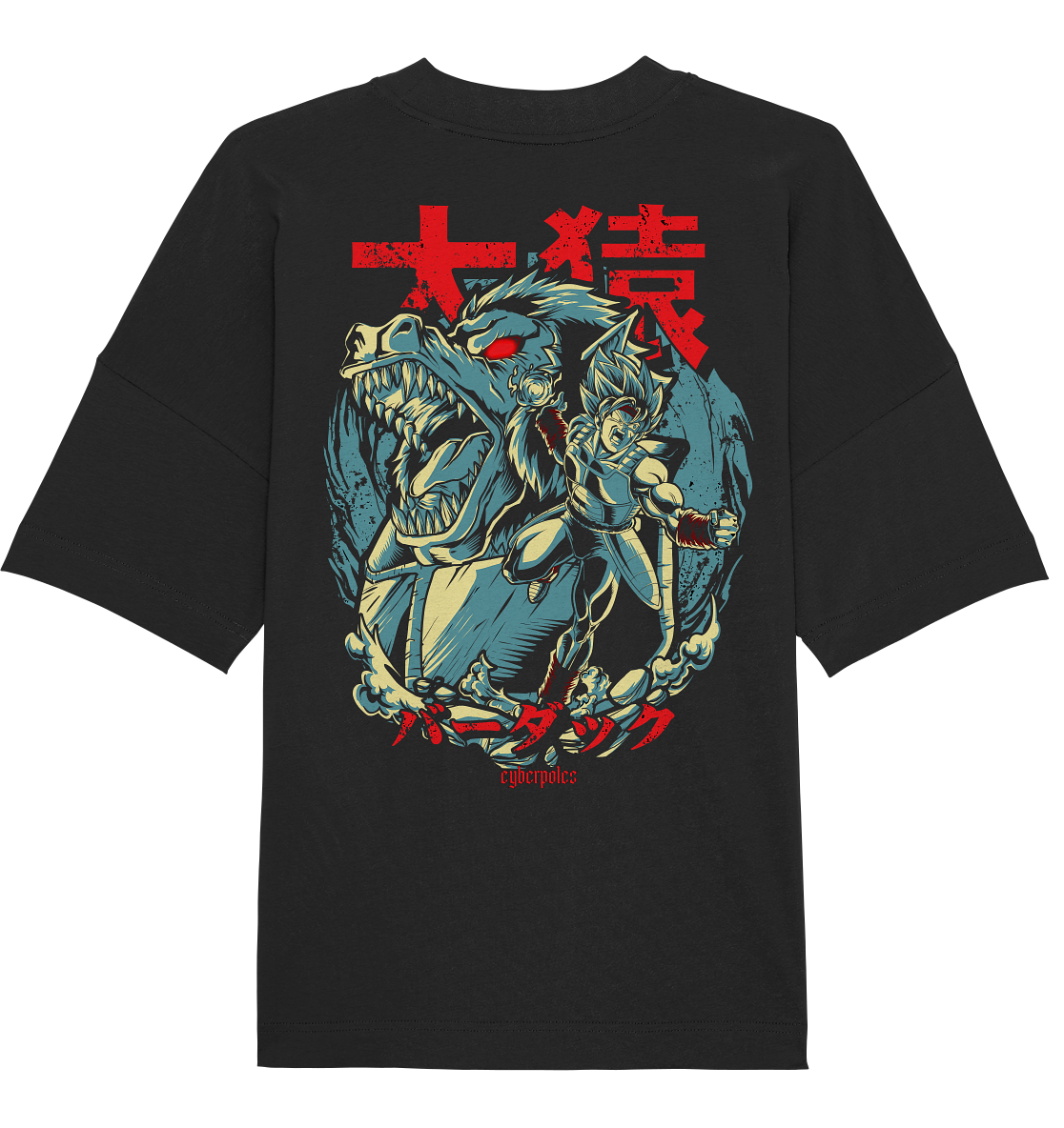 Bardock X Great Ape - Organic Oversize Shirt