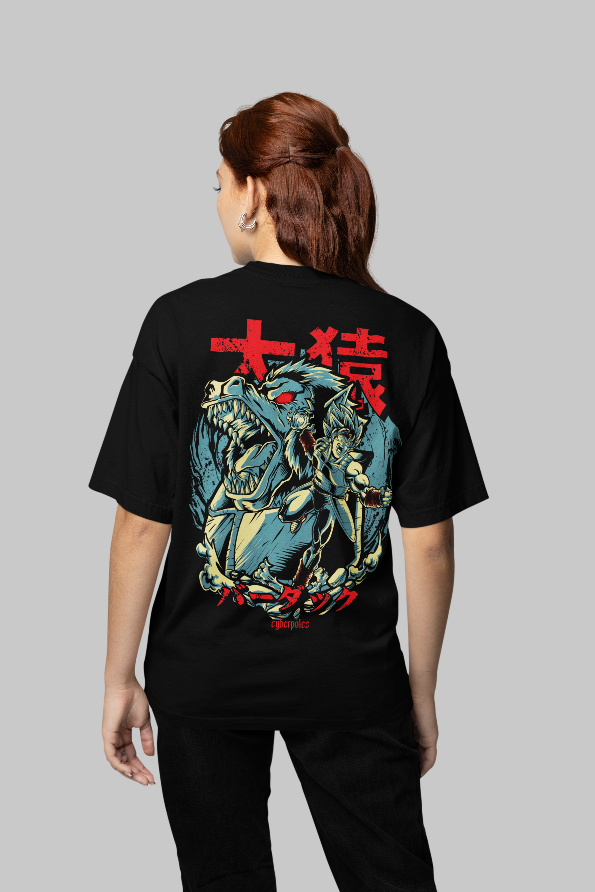 Bardock X Great Ape - Organic Oversize Shirt